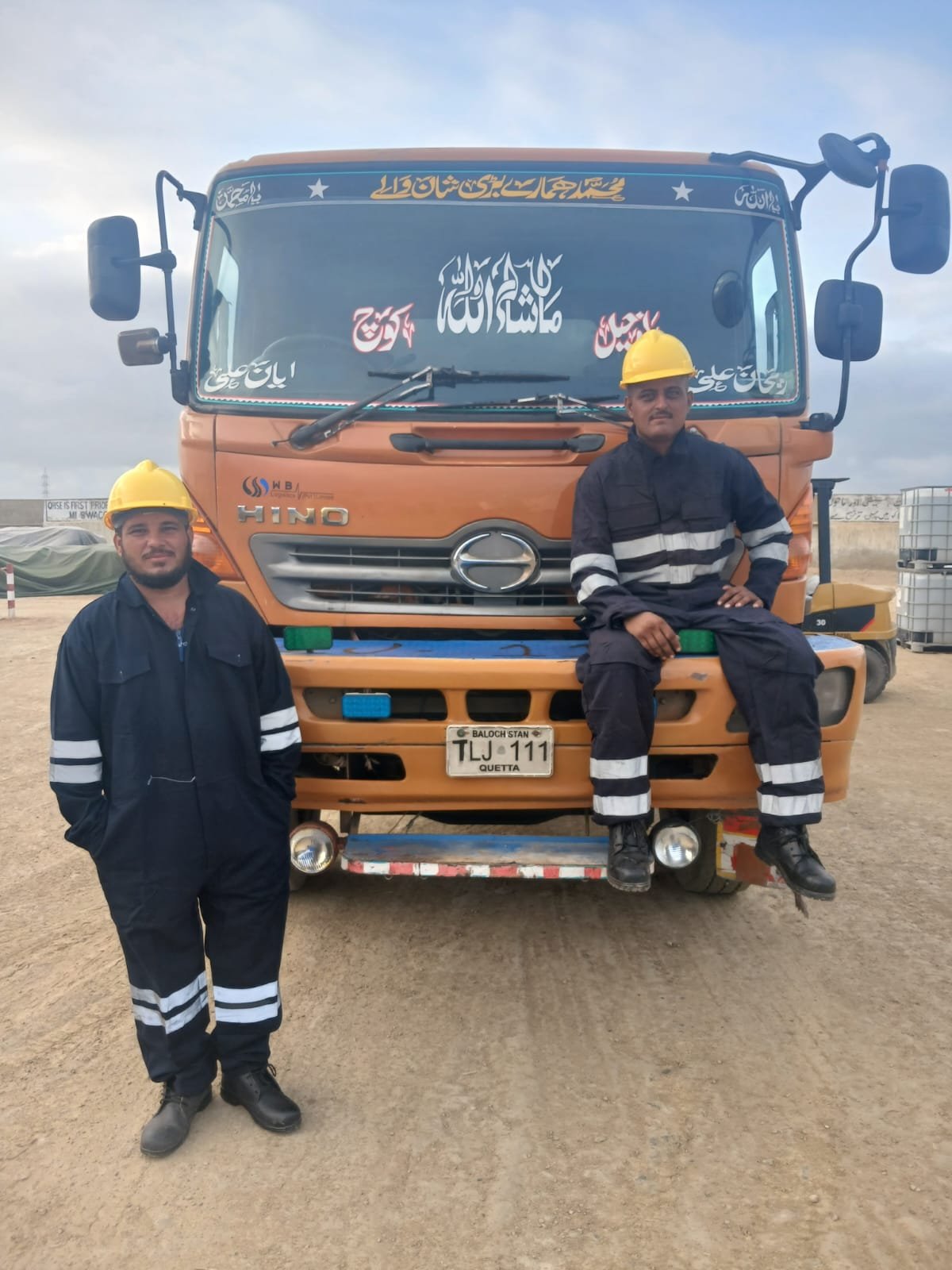 To Become a Trusted Name in Freight and Logistics Across Pakistan